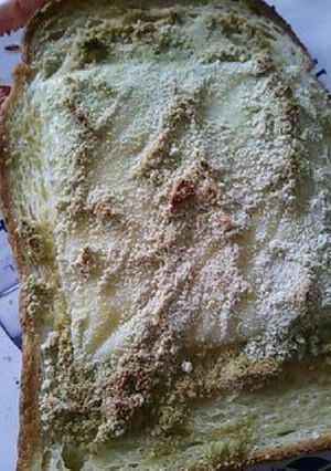 きなこチーズきなこトースト!-レシピのメイン写真