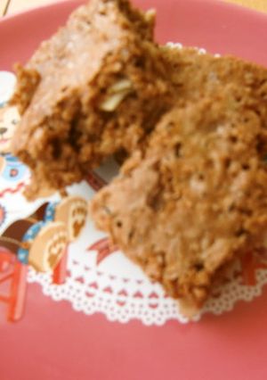 アーモンドチョコレートクッキー-レシピのメイン写真