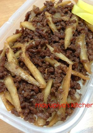 簡単♪弁当レシピ☆満足すき焼き牛そぼろ丼-レシピのメイン写真