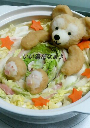 大根おろしアート★ ダッフィー鍋♪-レシピのメイン写真