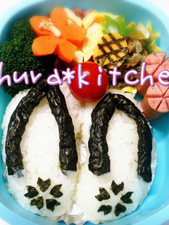 キャラ弁❈沖縄 島ぞうりおにぎり-レシピのメイン写真