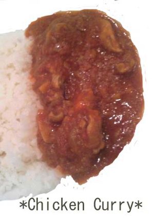 本当に柔らか～い☆本格チキンカレー-レシピのメイン写真