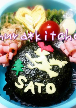 キャラ弁❈ジブリ　魔女の宅急便ケーキ-レシピのメイン写真