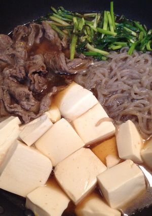 牛肉と豆腐の中華スープ煮-レシピのメイン写真