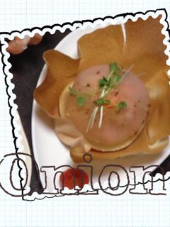 まるごと玉ねぎのにんじんマリネ入り-レシピのメイン写真