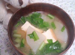 いつもあなたに♡蕪と厚揚げの味噌汁-レシピのメイン写真