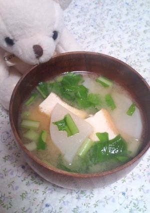 いつもあなたに♡蕪と厚揚げの味噌汁-レシピのメイン写真