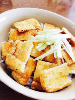 簡単!サクサク油揚げ丼-レシピのメイン写真