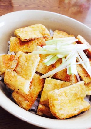 簡単!サクサク油揚げ丼-レシピのメイン写真