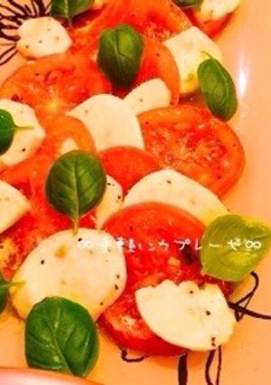 ∞手軽にカプレーゼ∞-レシピのメイン写真