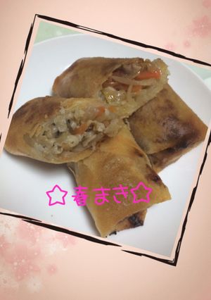 ☆もやしで♪春巻き☆-レシピのメイン写真