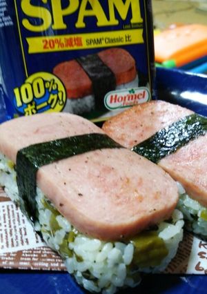 *高菜スパムおむすび*-レシピのメイン写真