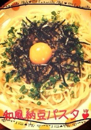ランチに!簡単❁和風納豆パスタ❁-レシピのメイン写真