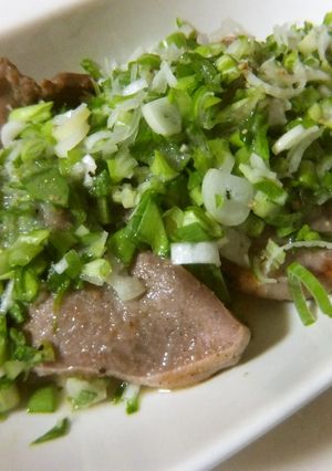 お家で居酒屋気分♪ねぎタン塩-レシピのメイン写真