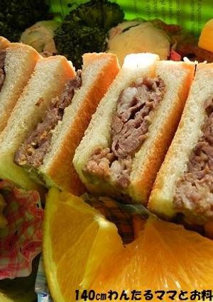 簡単★カレービーフサンドイッチ-レシピのメイン写真