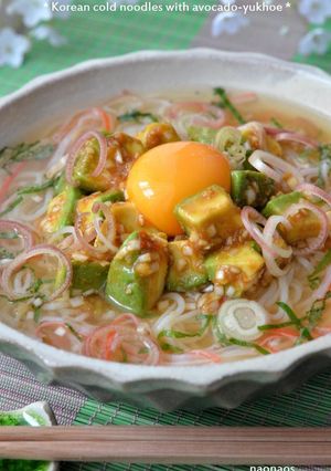 *アボカドユッケ冷麺*-レシピのメイン写真