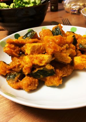 【イラン料理】カボチャシチュー-レシピのメイン写真