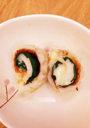 お弁当に！ちくわの青じそチーズ巻き-レシピのメイン写真