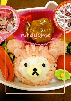 キャラ弁初心者♥コリラックマピンクリス?-レシピのメイン写真