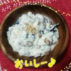 รูปของ 話題入☆絶対レシピを聞かれる納豆の白和え