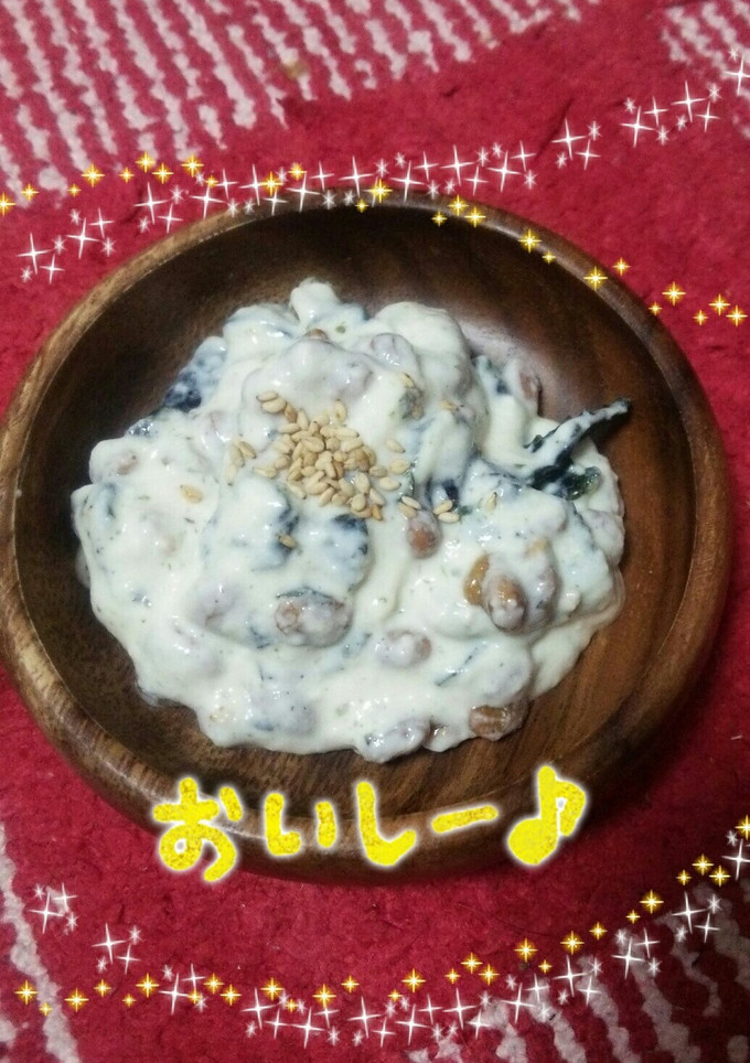 話題入☆絶対レシピを聞かれる納豆の白和え-レシピのメイン写真