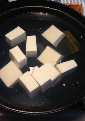 究極湯豆腐-レシピのメイン写真