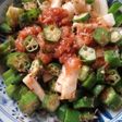 簡単!オクラと長芋の梅おかか和え