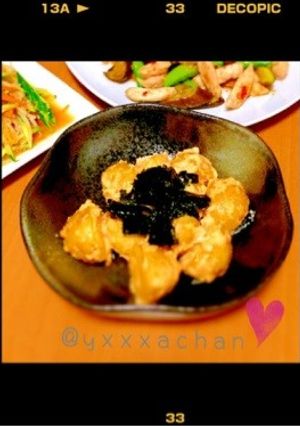 新ジャガバターの明太マヨ和え-レシピのメイン写真