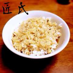 コショウが効いた卵かけご飯-レシピのメイン写真