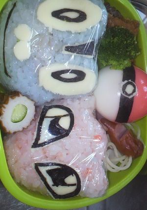 ポケモンおにぎり ケロマツ・ミュウ-レシピのメイン写真