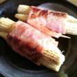 ベビーコーンのベーコン巻き♪