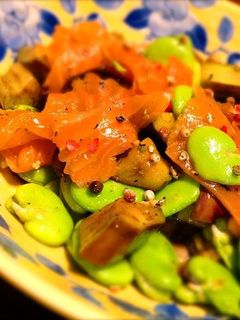 そら豆とスモークサーモンとナスのマリネ-レシピのメイン写真