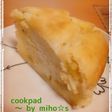 卵なし☆簡単☆焼き芋ケーキ
