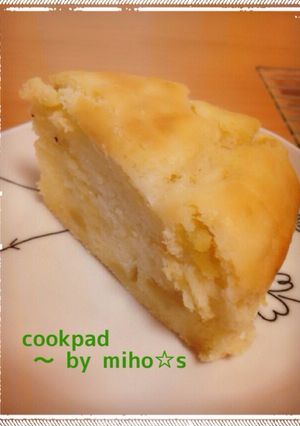 卵なし☆簡単☆焼き芋ケーキ-レシピのメイン写真