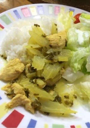 ホレシュ キャラフ＊セロリシチュー-レシピのメイン写真