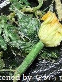 ズッキーニの花の天ぷら-レシピのメイン写真
