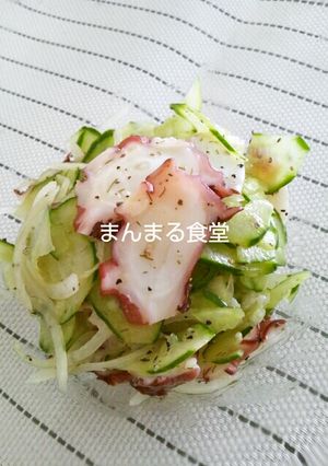 涼しげなタコのマリネ-レシピのメイン写真