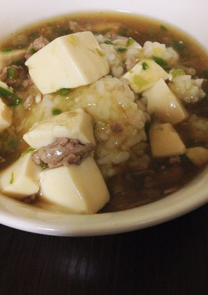 節約!簡単!栄養満点!クリスチーヌ丼-レシピのメイン写真