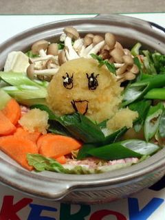大根おろしアートでふなっしー鍋-レシピのメイン写真