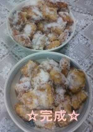 *婆ちゃんのMALASADAS*-レシピのメイン写真