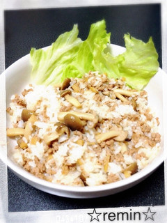 しょうがが効いてる!まぜごはん♫-レシピのメイン写真