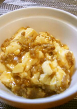 焼肉のタレで簡単・美味しい麻婆豆腐-レシピのメイン写真