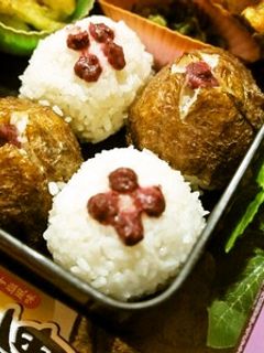 しそ梅de簡単カワイイ真ん丸お花おにぎり-レシピのメイン写真