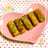 離乳食♡さつまいものスティックおやき