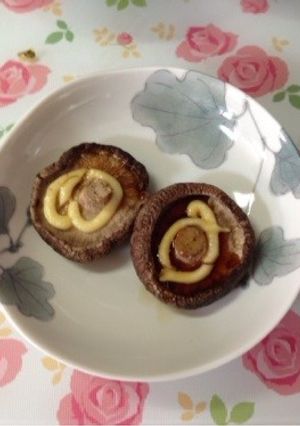 簡単、焼き椎茸-レシピのメイン写真