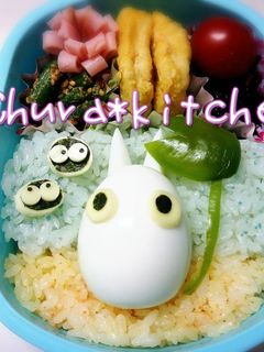 キャラ弁❈ジブリ 雨の日♥小トトロ-レシピのメイン写真