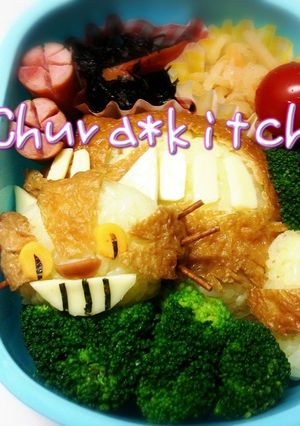 キャラ弁❈ジブリ　ネコバスおにぎり-レシピのメイン写真