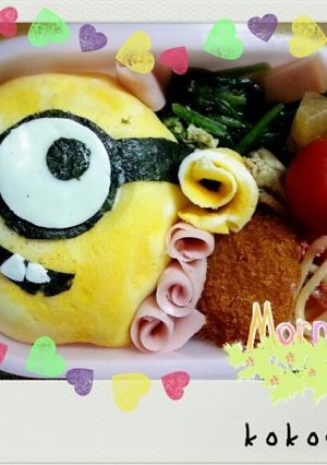 キャラ弁ミニオン！-レシピのメイン写真