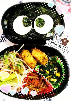 のり弁 まっくろくろすけーー-レシピのメイン写真