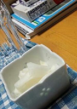 大根の漬物-レシピのメイン写真